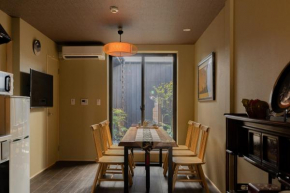 TsuruINN-Shiunkyo - Vacation STAY 10411